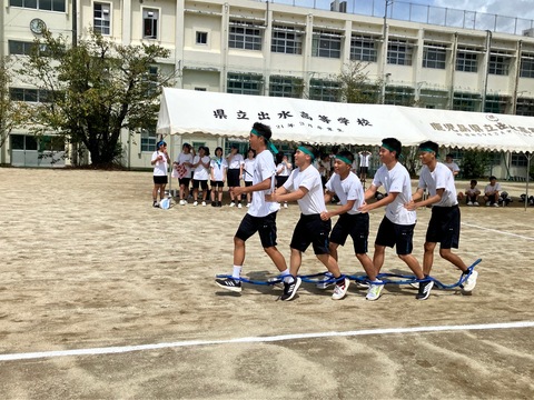 image2 (2)