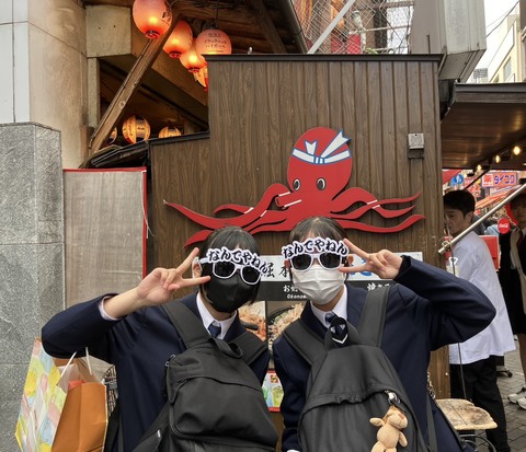 587646032754508237 587646032754508237