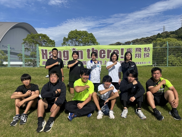 Image_20260508_160734_901