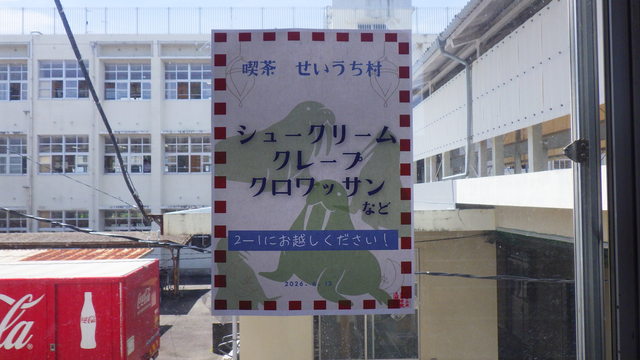 RIMG0171