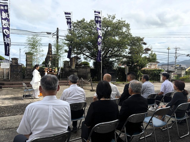 Image_20260808_173142_268