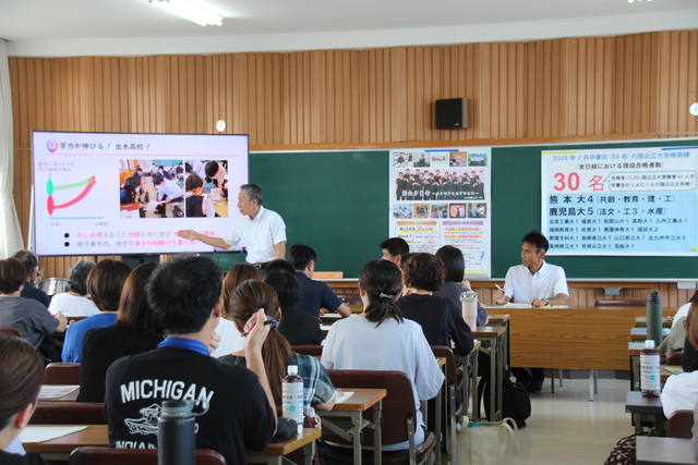 IMG_8803